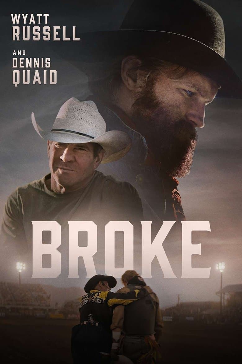 Broke / Пречупен (2025)