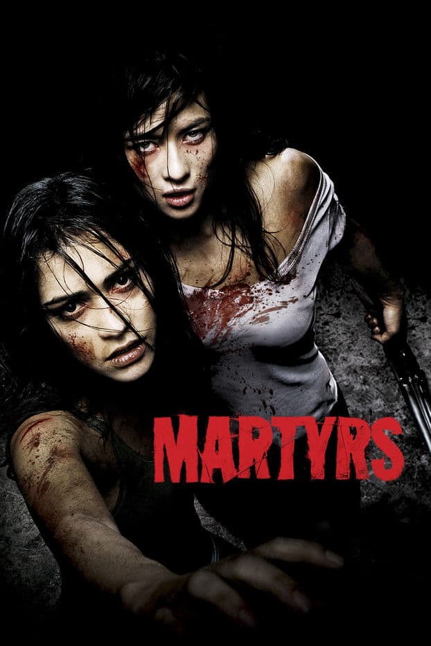 Martyrs / Мъченици (2008)
