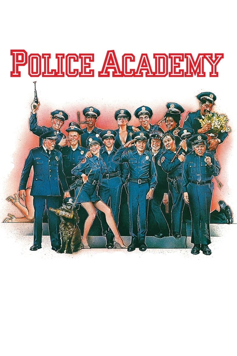 Police Academy / Полицейска академия (1984) BG AUDIO
