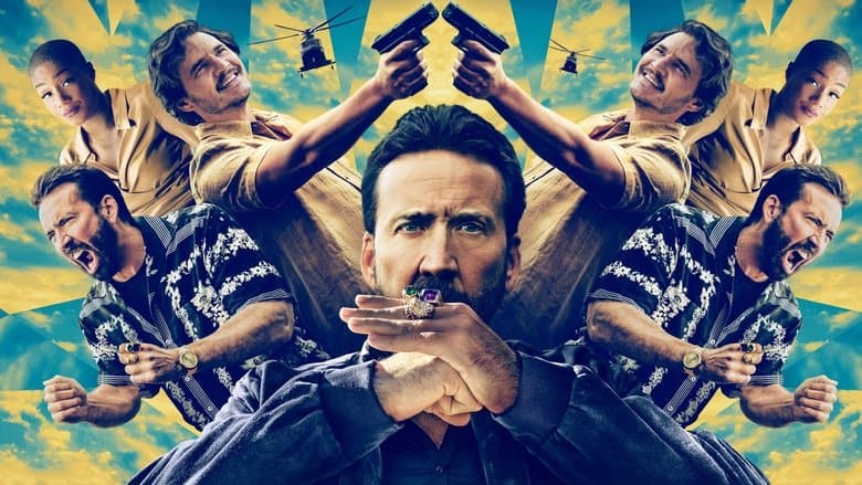 The Unbearable Weight of Massive Talent / Супер талант (2022) BG AUDIO