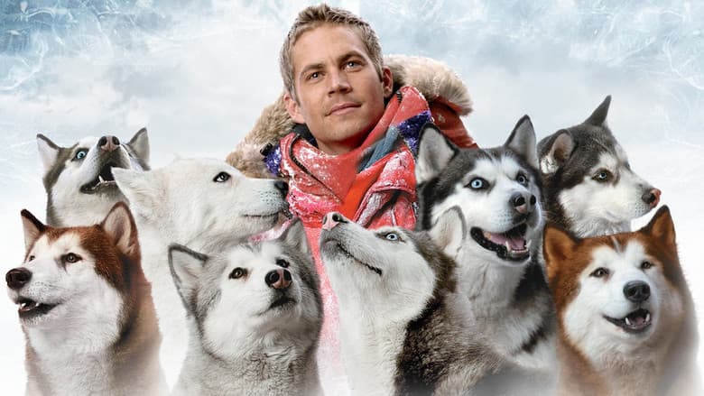 Eight Below / Осем герои (2006) BG AUDIO