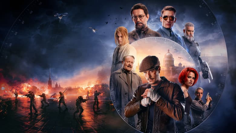 Майор Гром: Игра / Майор Гром: Игра (2024)