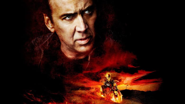 Ghost Rider 2: Spirit of Vengeance / Призрачен ездач 2: Духът на отмъщението (2011) BG AUDIO