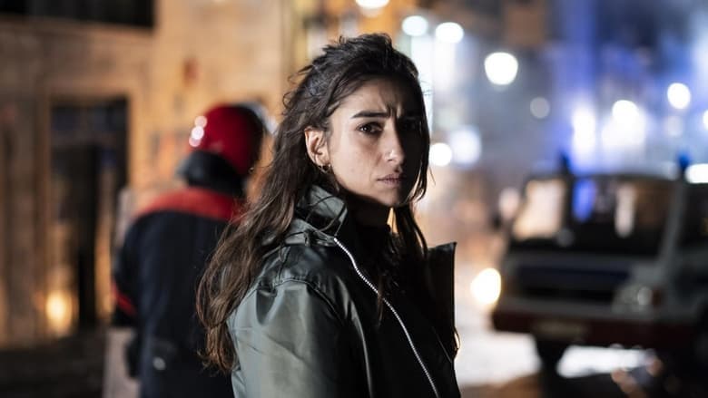 La infiltrada / Под прикритие (2024)