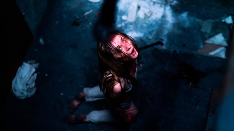  Trust / Въпрос на доверие (2025)