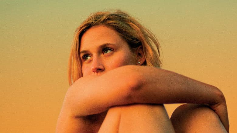 De l'or pour les chiens / Бисери на прасетата (2020)