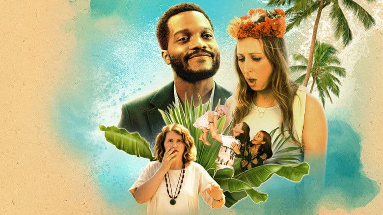 The Drop / Инцидентът (2022)