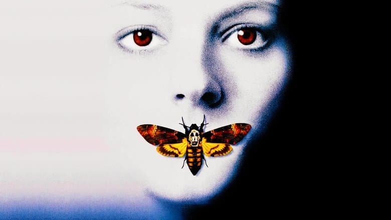 The Silence of the Lambs / Мълчанието на агнетата (1991) BG AUDIO