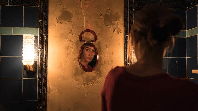 The Grandmother / Бабата (2021)