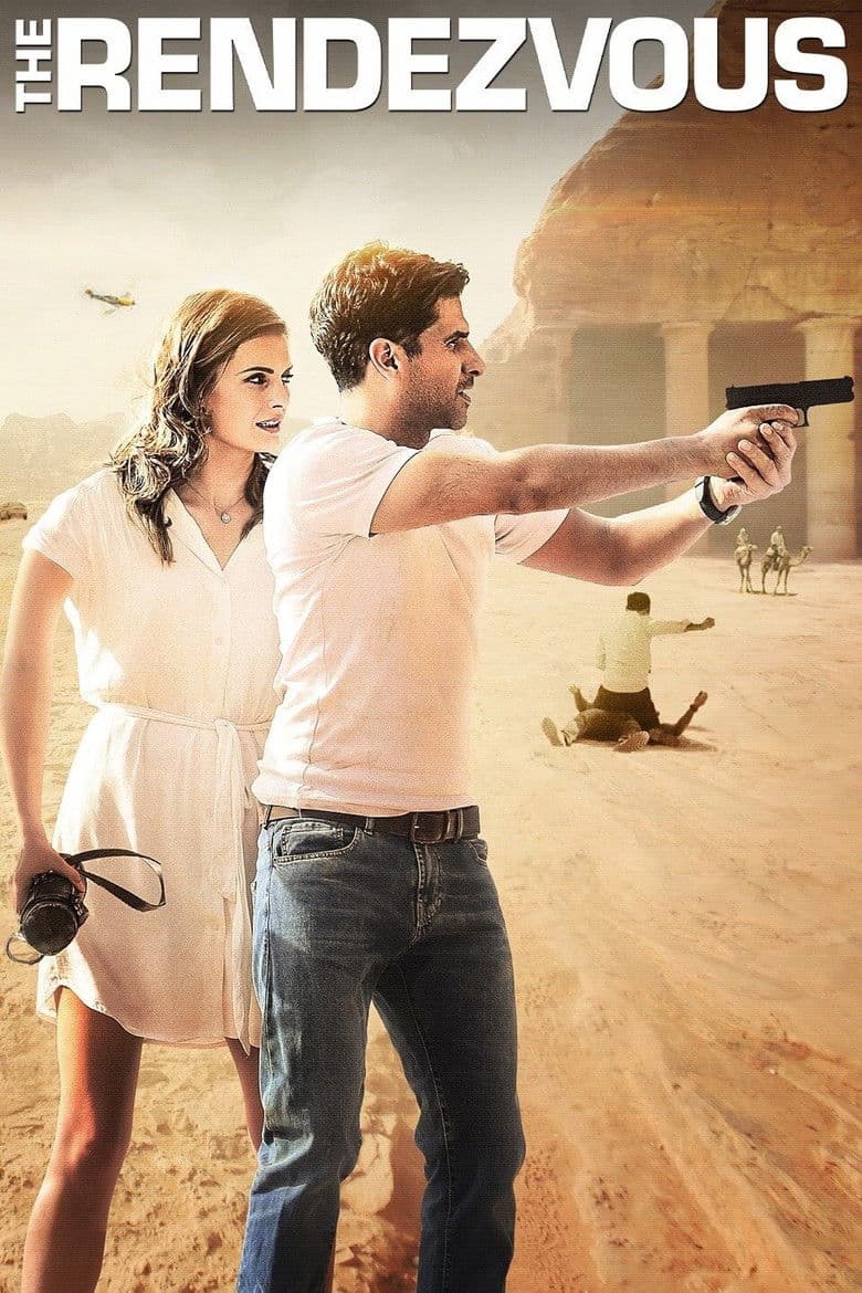 The Rendezvous / В търсене на тайния ръкопис (2016)