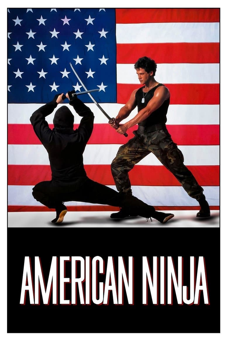 American Ninja / Американска нинджа (1985) BG AUDIO