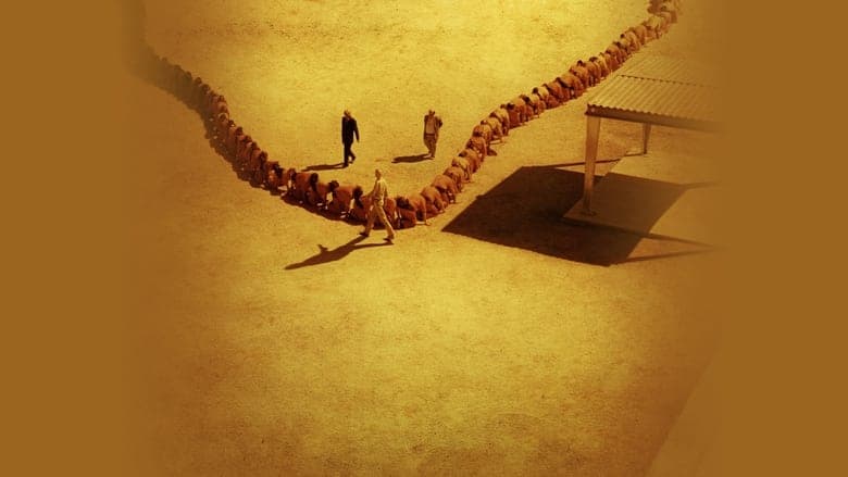 The Human Centipede III (Final Sequence) / Човешка стоножка 3 (2015)
