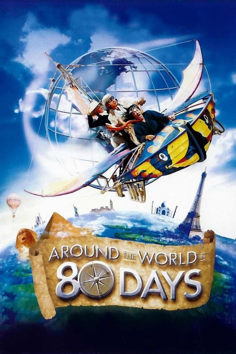 Around the World in 80 Days / Около света за 80 дни (2004) BG AUDIO