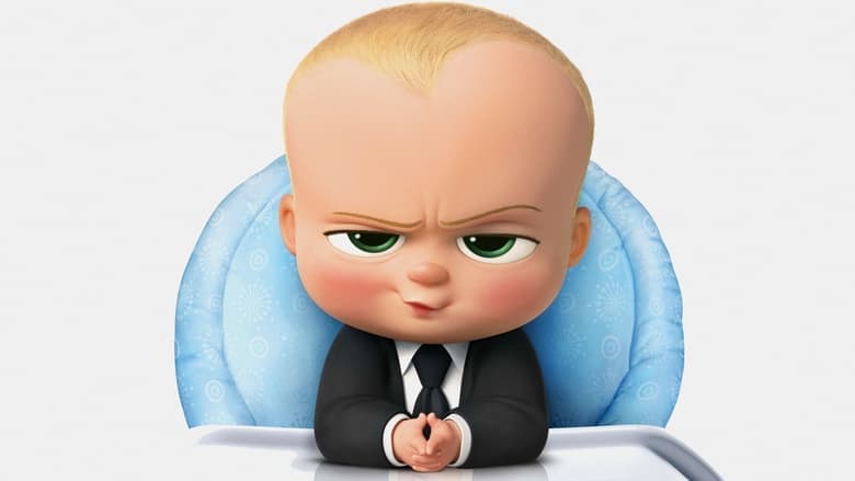 The Boss Baby / Бебе Бос (2017) BG AUDIO