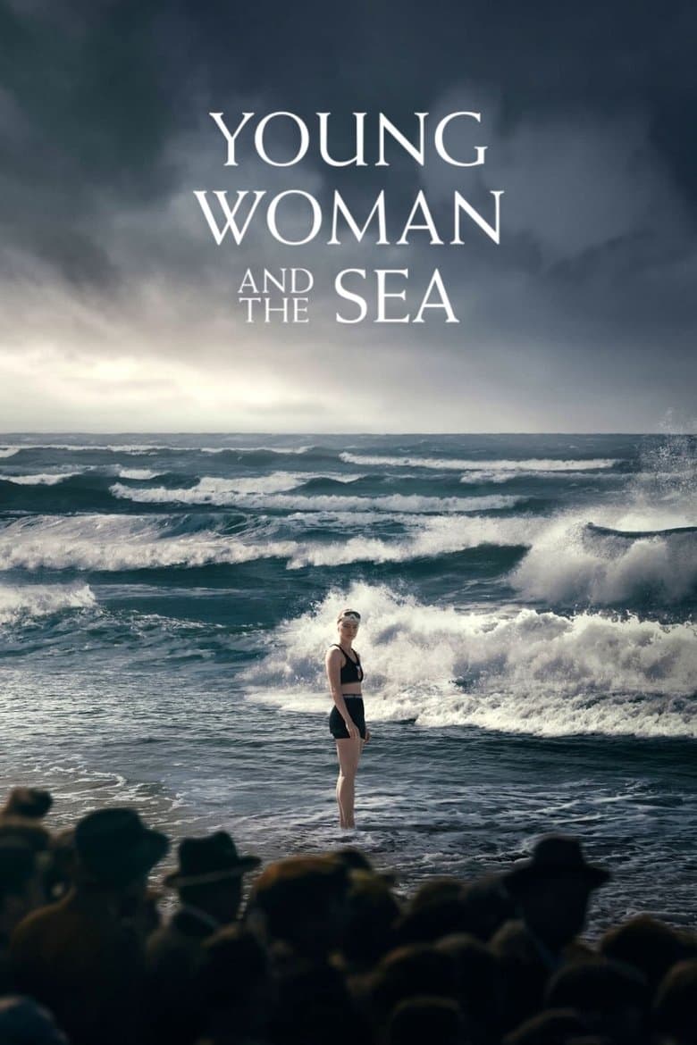 Young Woman and the Sea / Девойката и морето (2024)