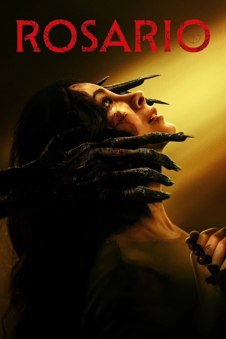 Rosario / Росарио (2025)