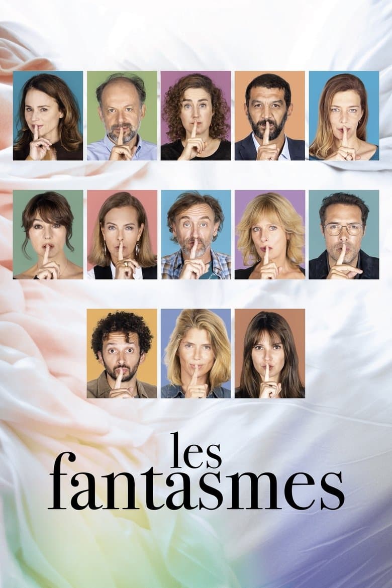 Les fantasmes / Фантазии за възрастни / Fantasies (2021)