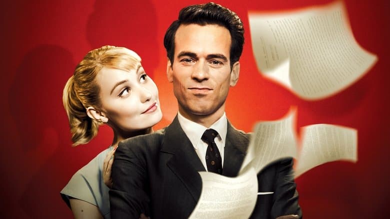 Populaire / Популярност (2012) BG AUDIO