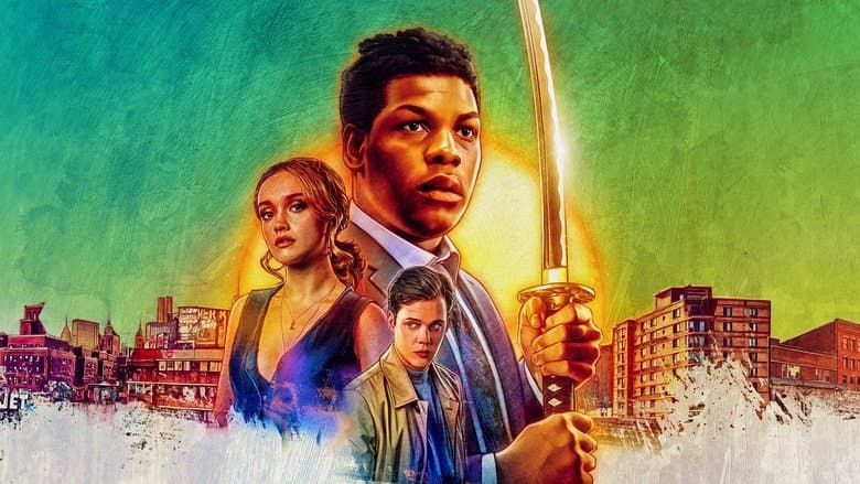 Naked Singularity / Собствено правосъдие (2021) BG AUDIO