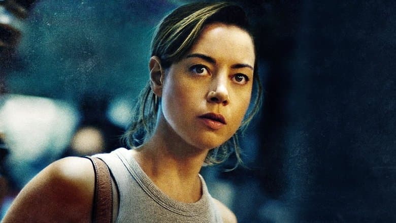 Emily the Criminal / Престъпленията на Емили (2022)