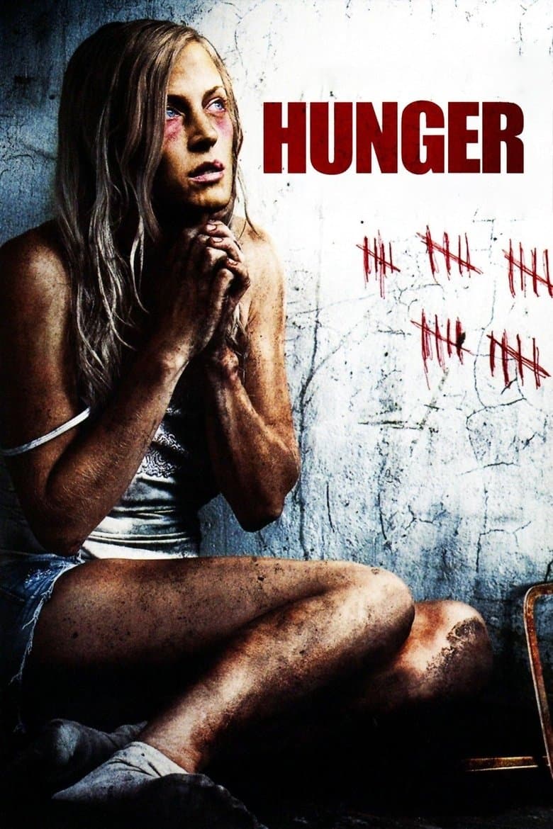 Глад / Hunger (2009)