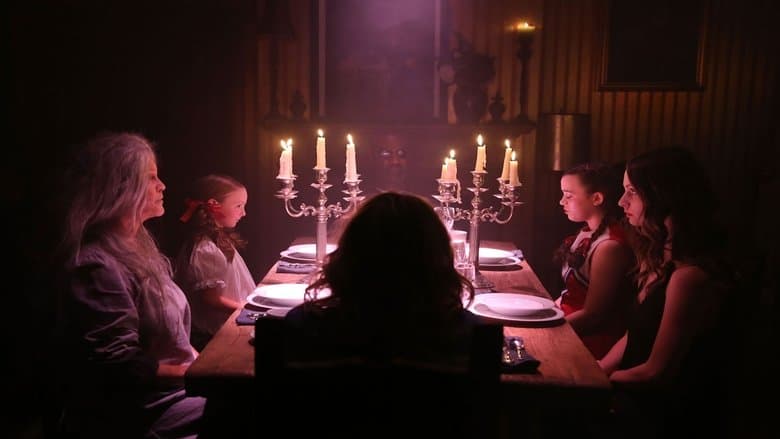 Malicious / Злонамерени (2018)