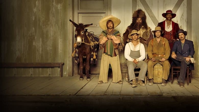 The Ridiculous 6 / Нелепата шесторка (2015)