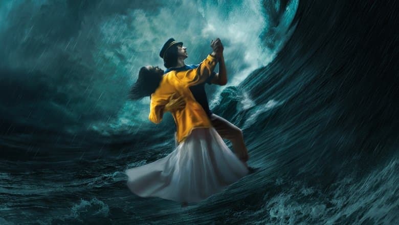 Annette / Анет (2021)