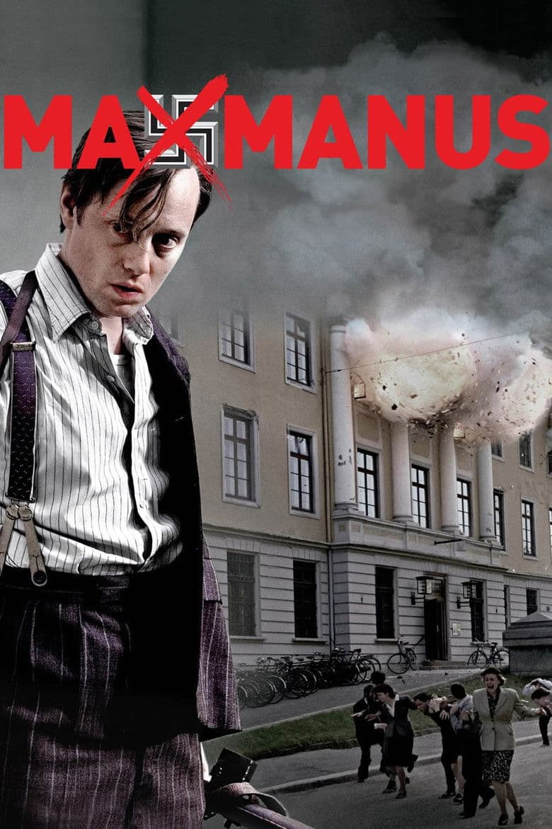 Max Manus / Макс Манус (2008)