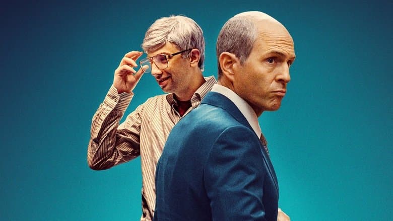 BlackBerry / БлекБери (2023)