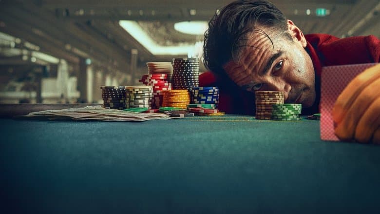 Ballad of a Small Player / Балада за малък играч (2025)