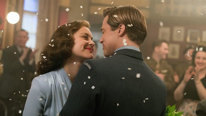 Allied / Съюзени (2016) BG AUDIO