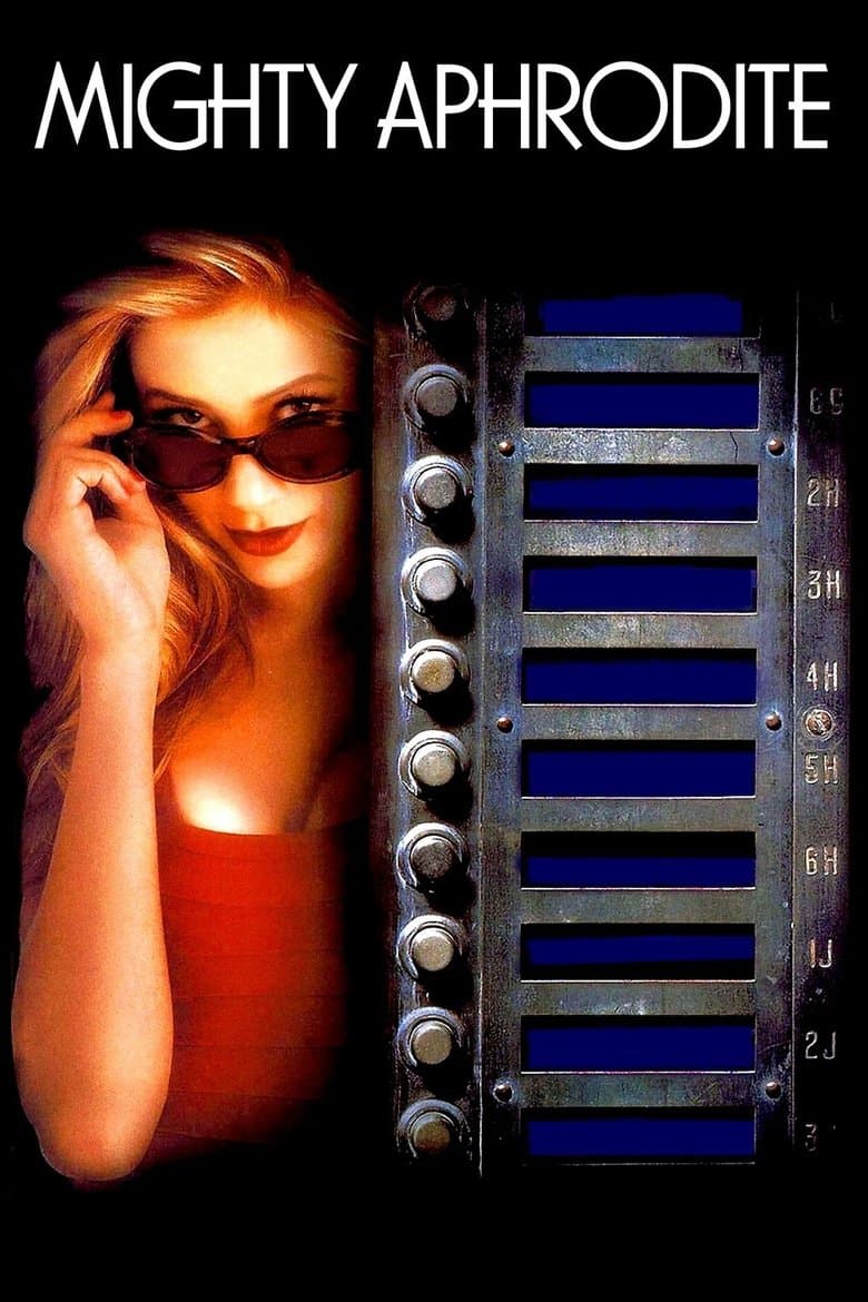 Mighty Aphrodite / Могъщата Афродита (1995)