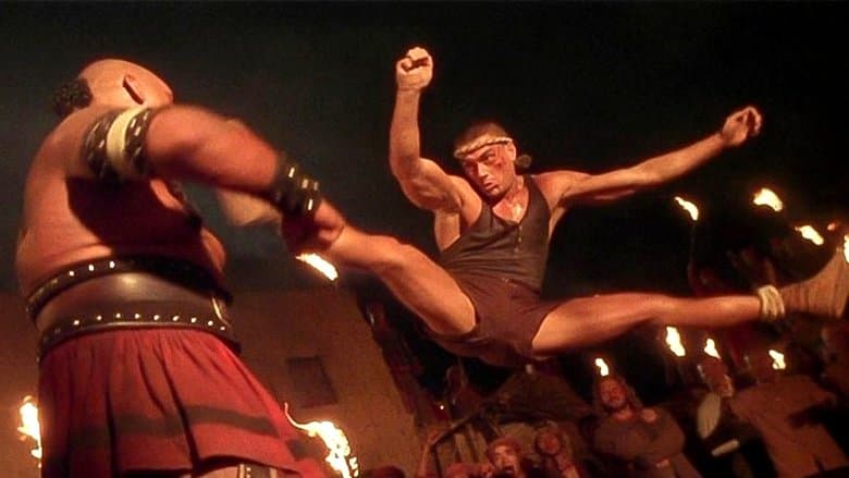 The Quest / Приключението (1996) BG AUDIO