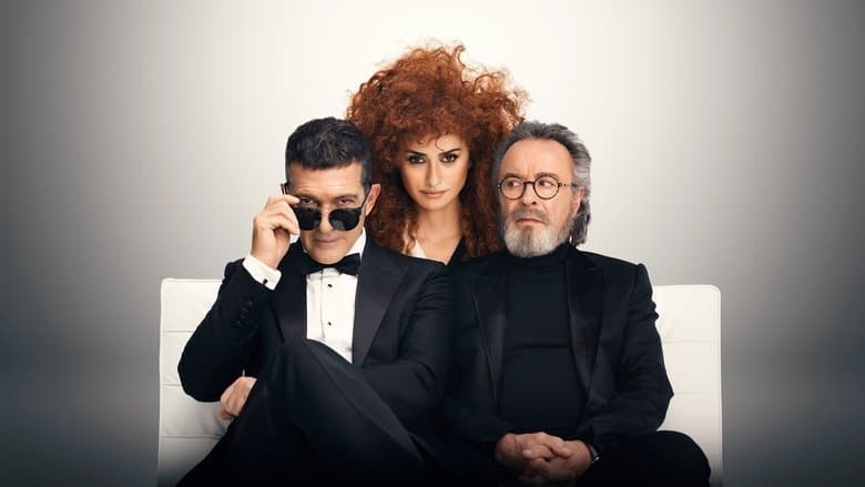 Official Competition / Официален конкурс (2021)