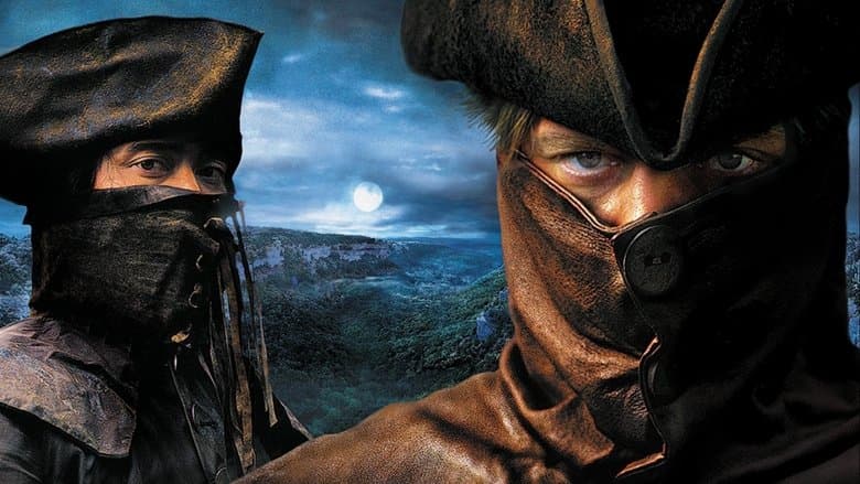 Brotherhood of the Wolf / Братството на вълците (2001) BG AUDIO