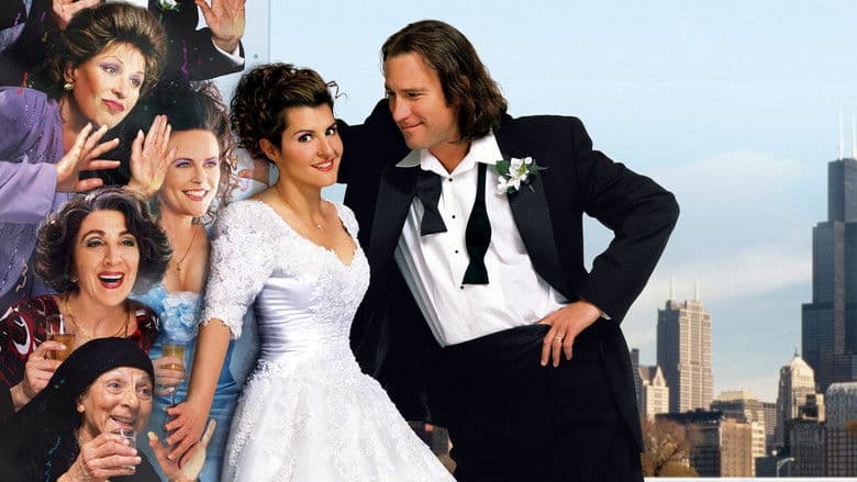 My Big Fat Greek Wedding / Моята голяма луда гръцка сватба (2002)