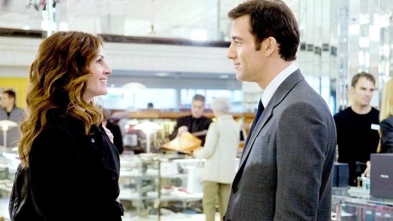 Duplicity / Двуличие (2009) BG AUDIO