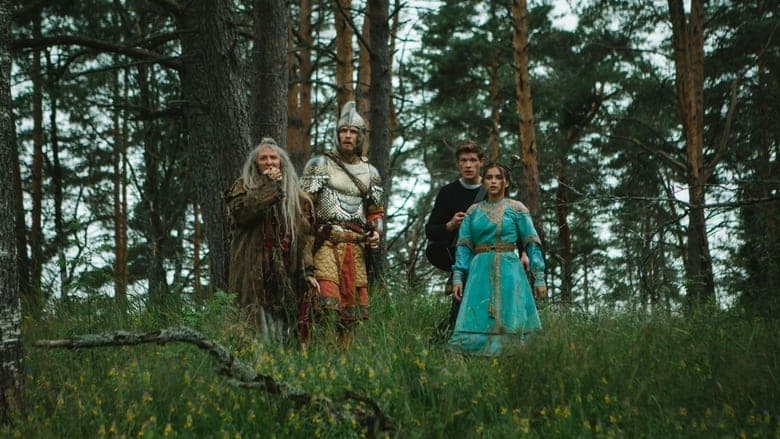 Последний богатырь. Корень зла / Последния богатир. Коренът на злото (2021)