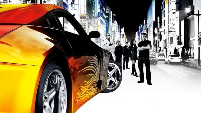 The Fast and the Furious: Tokyo Drift / Бързи и яростни: Tokyo Drift (2006) BG AUDIO