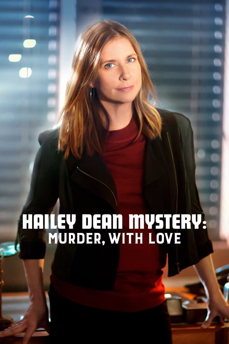 Hailey Dean Mystery: Murder, with Love / Мистериите на Хейли Дийн: Убийство, с любов (2016) BG AUDIO