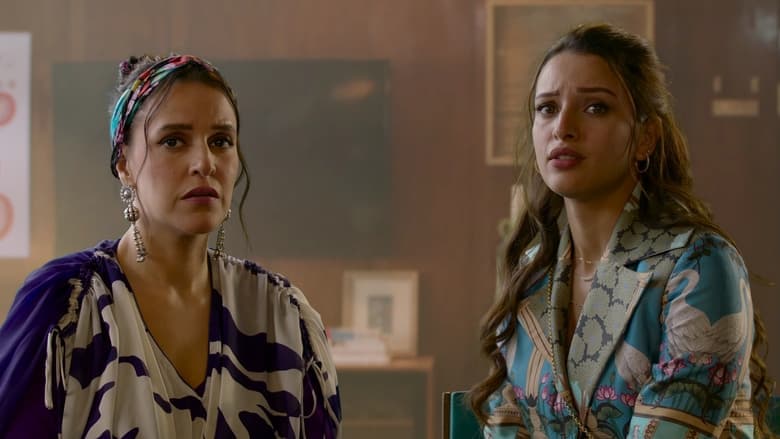 Bad Newz /Лоша новина (2024)