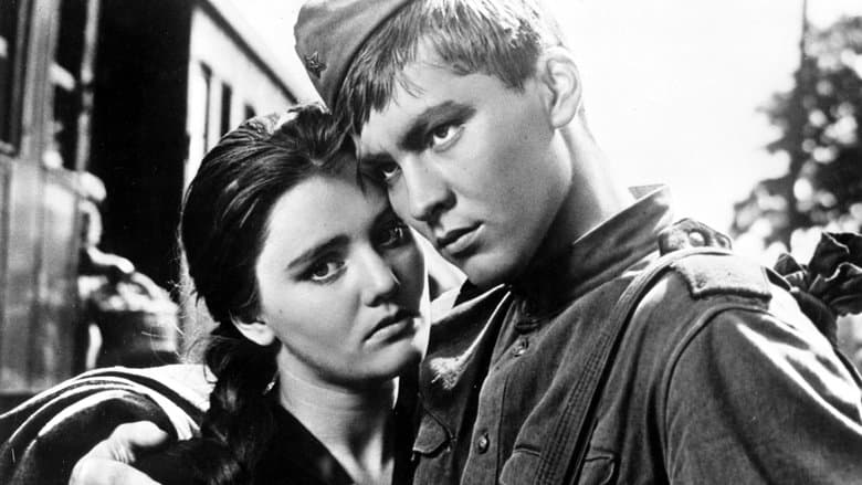 Баллада о солдате / Балада за войника (1959)