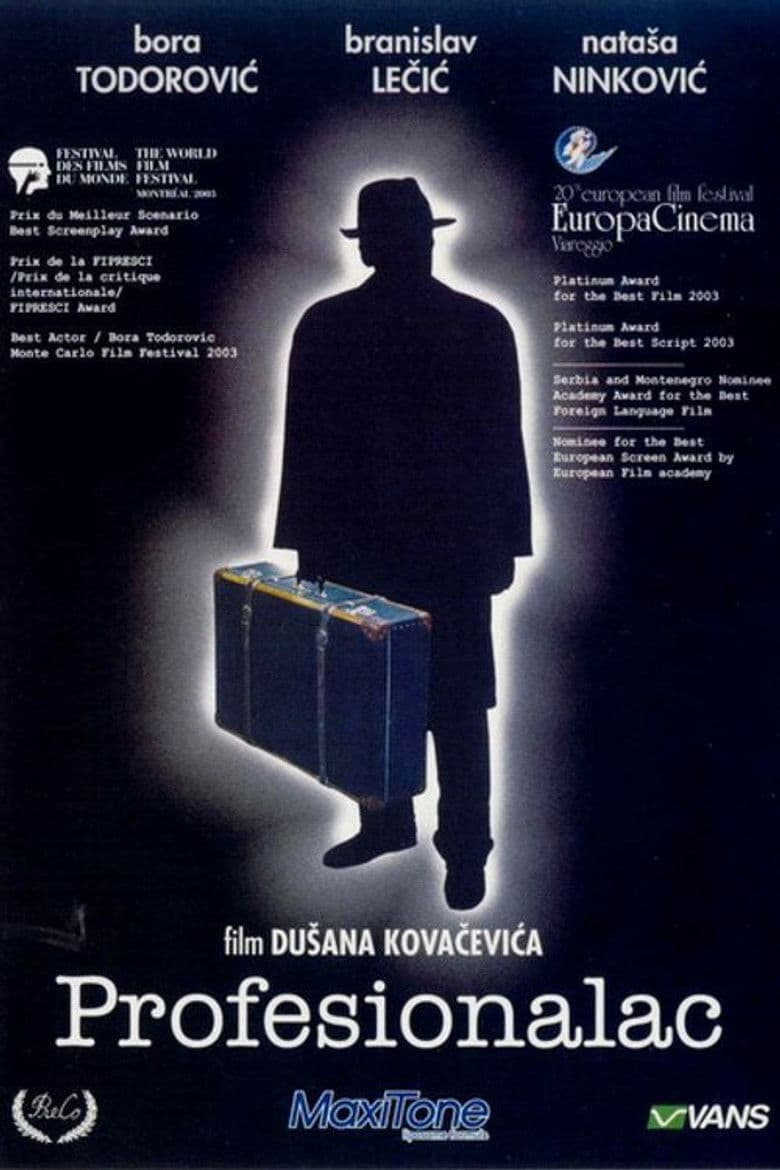 Profesionalac / Професионалист (2003)