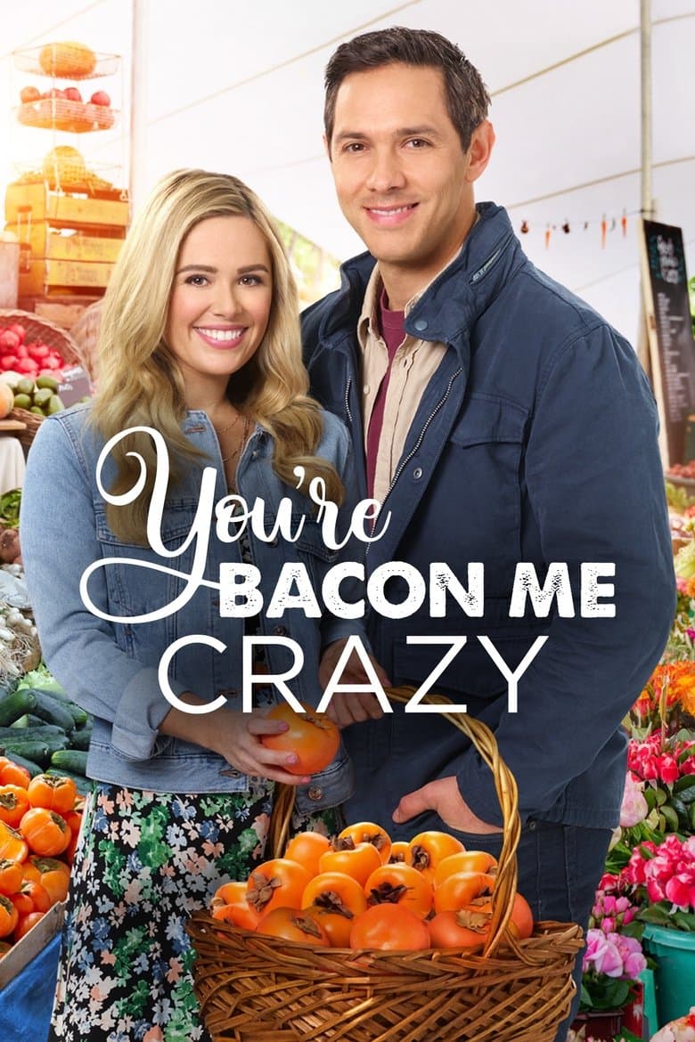 You're Bacon Me Crazy / Тайната рецепта (2020) BG AUDIO