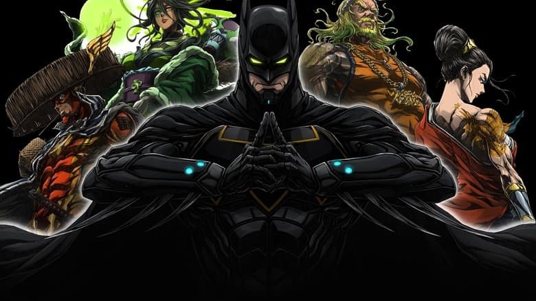 Batman Ninja vs. Yakuza League / Батман нинджа срещу Якудза лигата