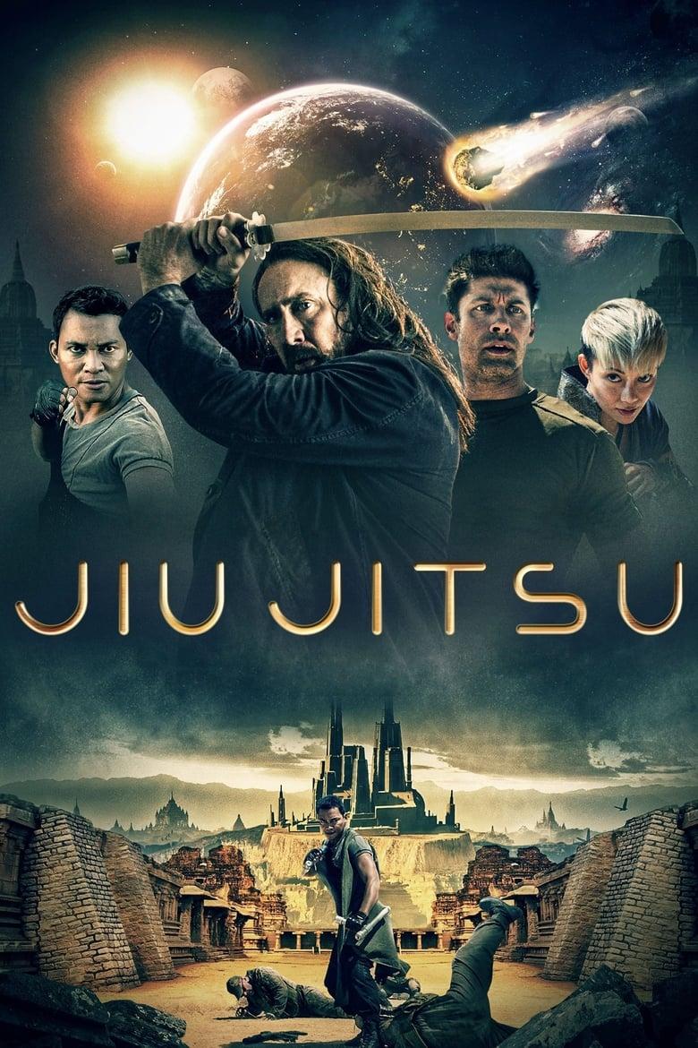 Jiu Jitsu / Джиу-Джицу (2020)