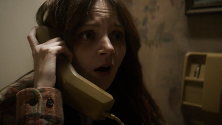 Night of the Reaper / Нощта на жътваря