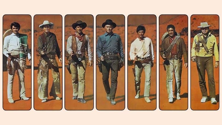 Return of the Magnificent Seven / Великолепната седморка се завръща (1966) BG AUDIO