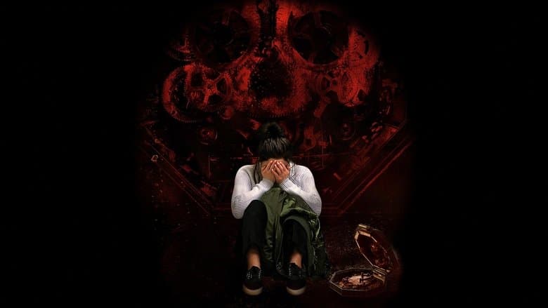 Wish Upon / Пожелай си нещо (2017) BG AUDIO